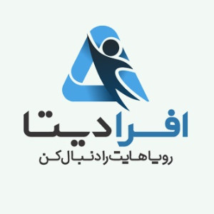 افرادیتا