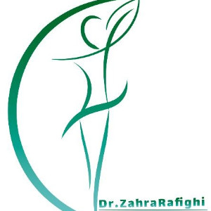 دکتر زهرا رفیقی (متخصص تغذیه و رژیم درمانی)