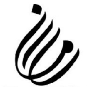 سامان پروفیل