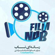 NabFiLm