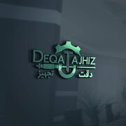 deqattajhiz