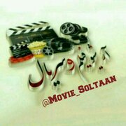 movie_soltaan