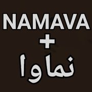 NAMAVA_PLUS