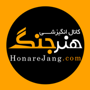 honarejang