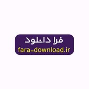 fara_download